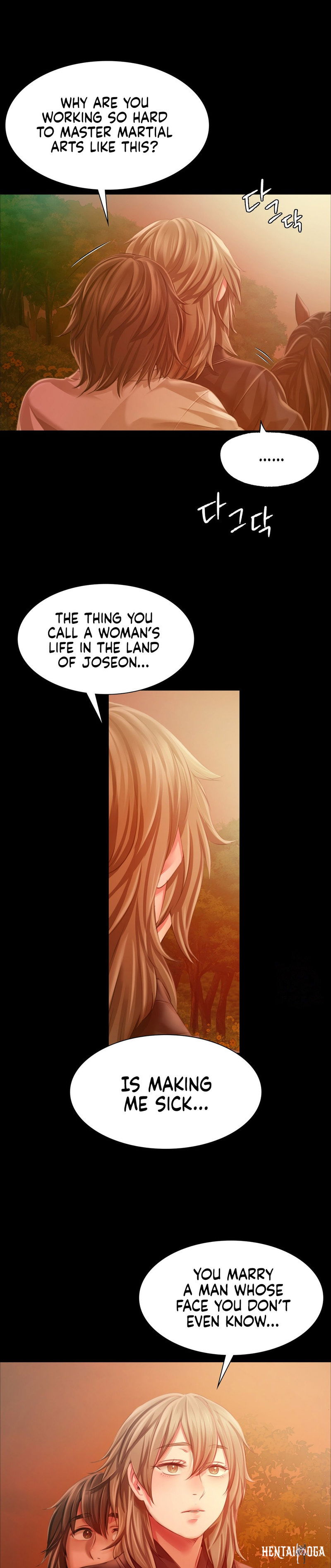 Madam Madam Chapter 34 - Page 23