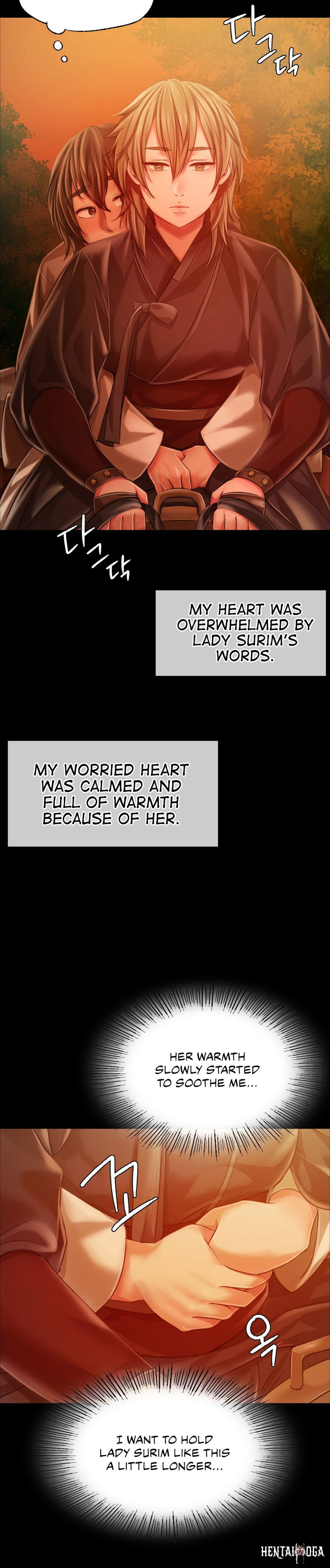 Madam Madam Chapter 34 - Page 25