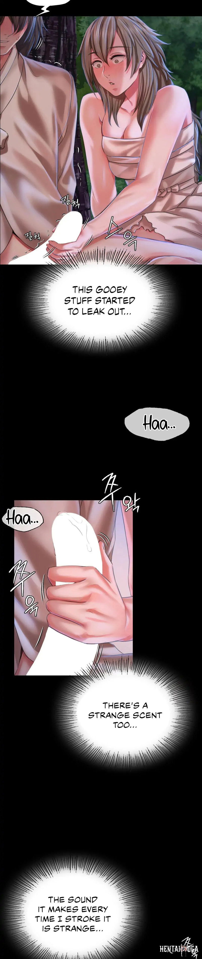 Madam Madam Chapter 35 - Page 17