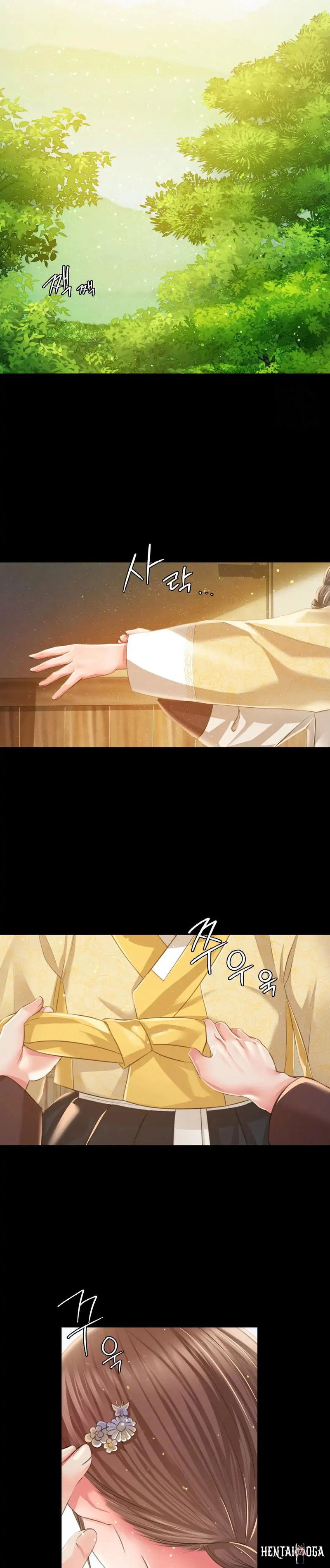 Madam Madam Chapter 35 - Page 37