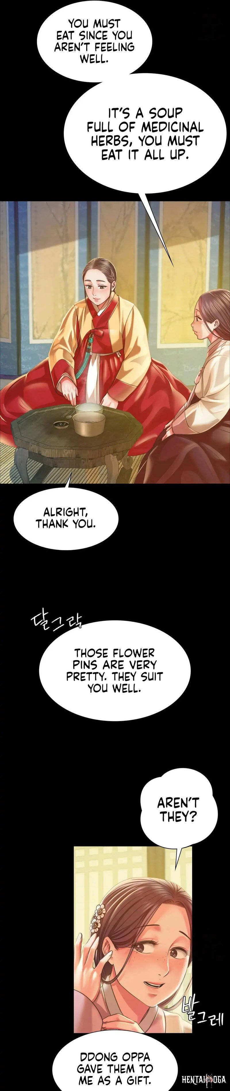 Madam Madam Chapter 37 - Page 15