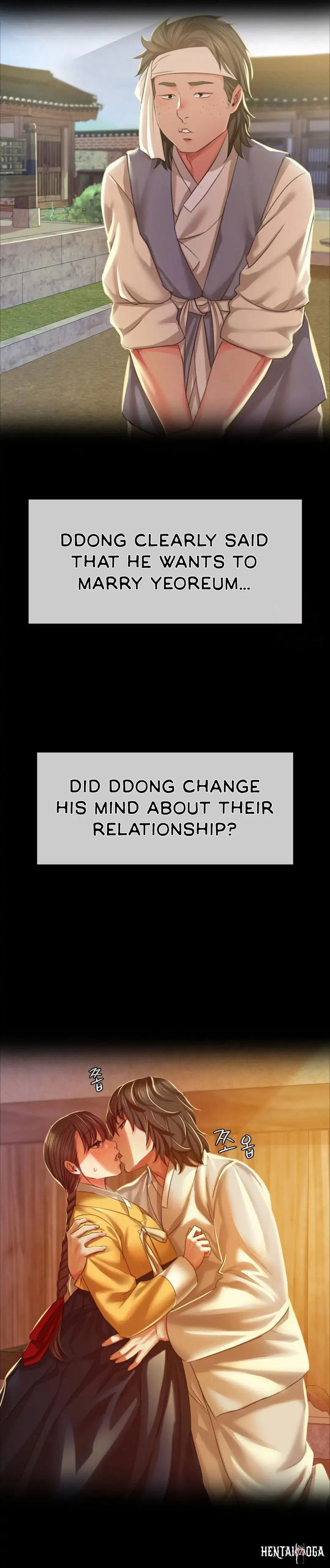 Madam Madam Chapter 37 - Page 18