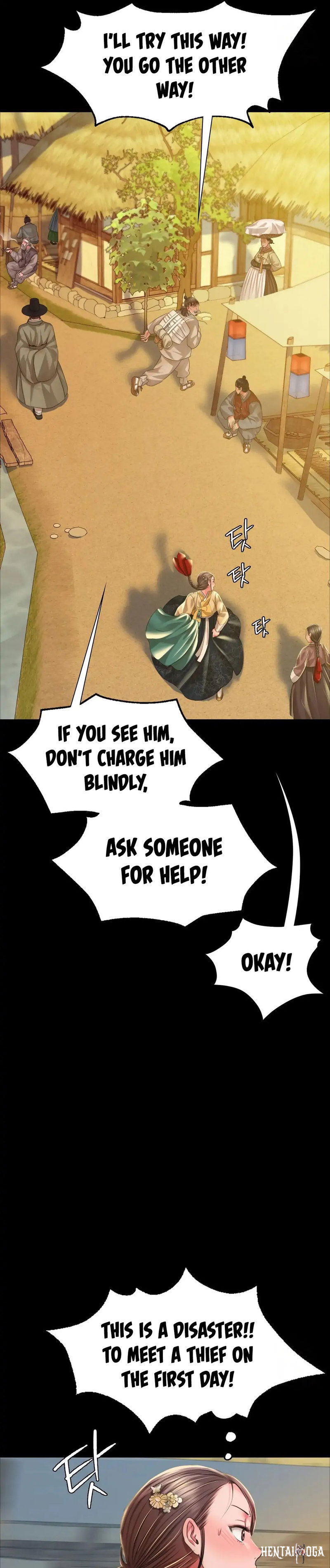 Madam Madam Chapter 37 - Page 22