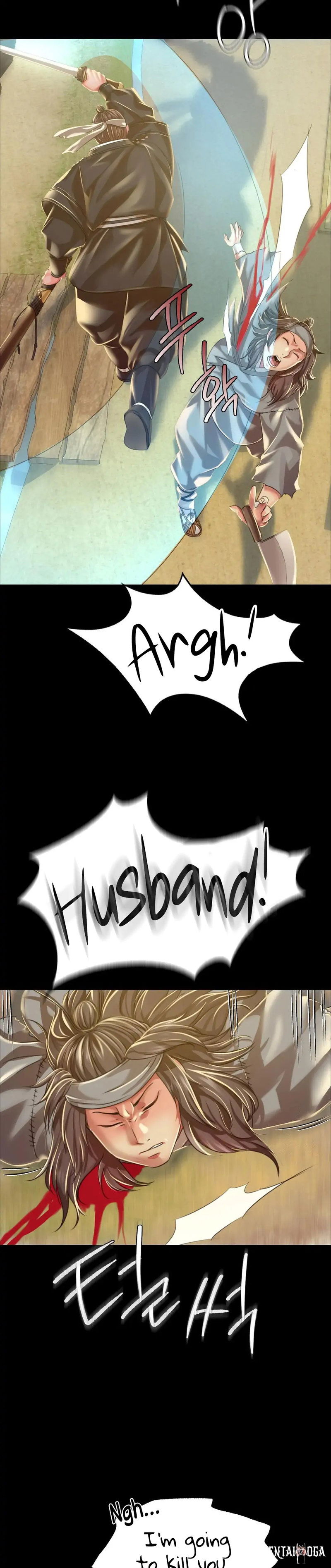 Madam Madam Chapter 37 - Page 37