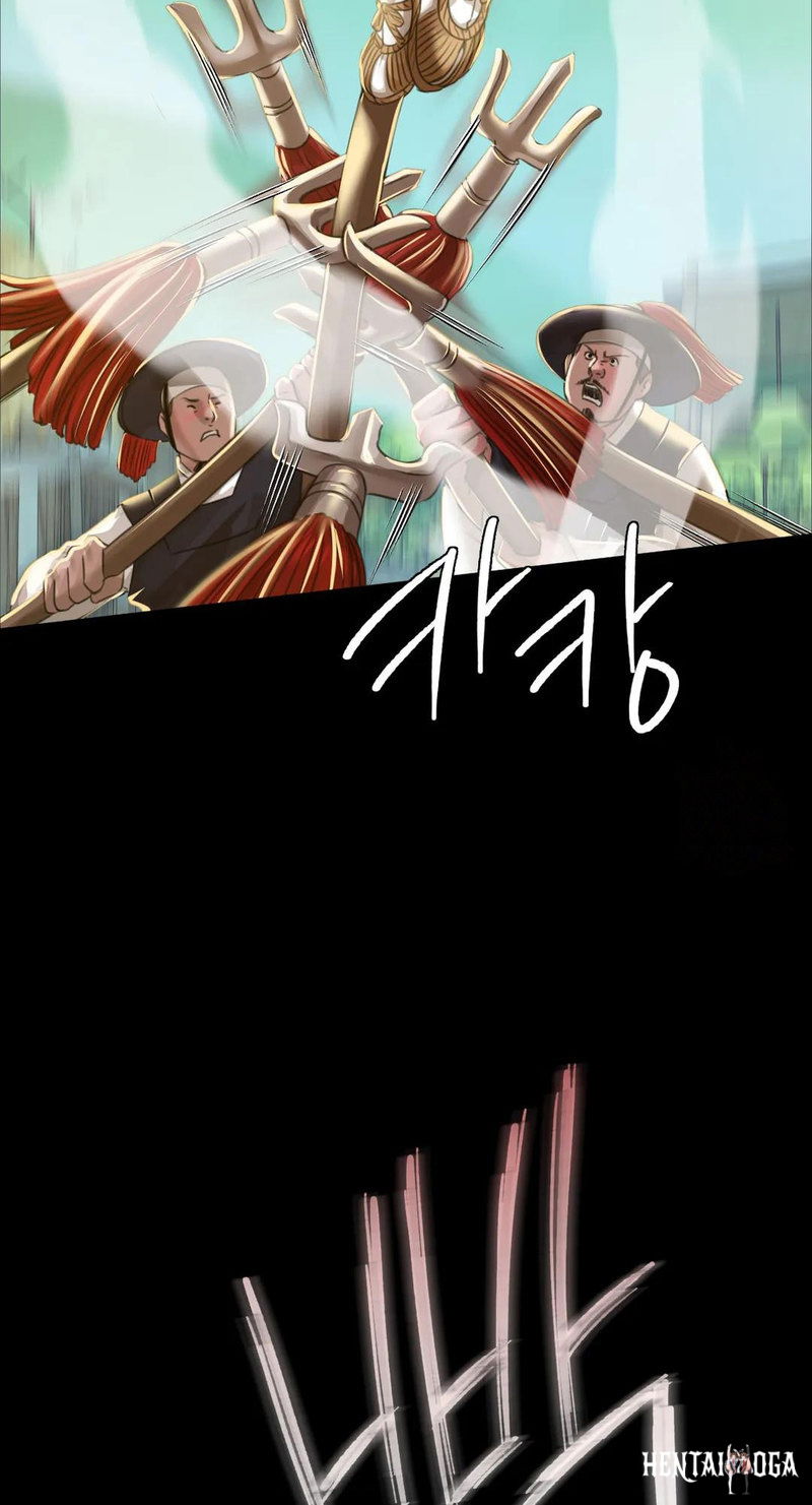 Madam Madam Chapter 38 - Page 33