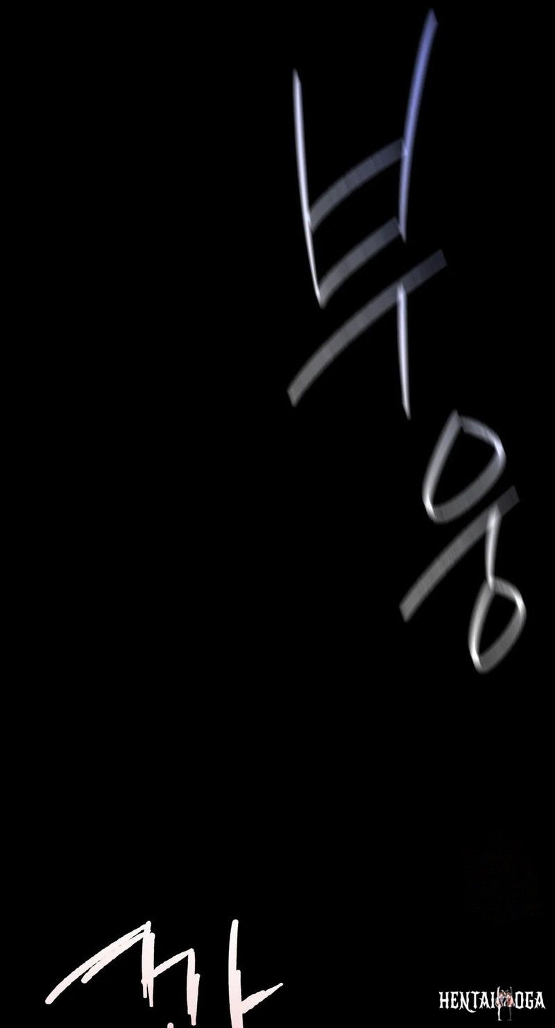 Madam Madam Chapter 38 - Page 38