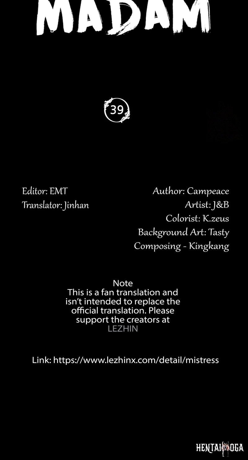 Madam Madam Chapter 39 - Page 5