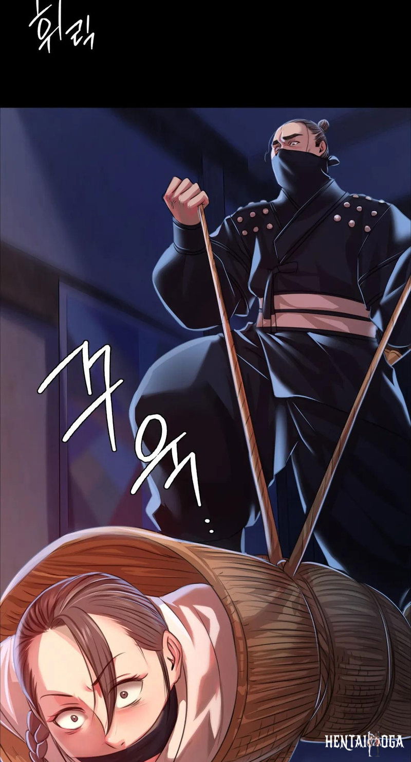 Madam Madam Chapter 39 - Page 82