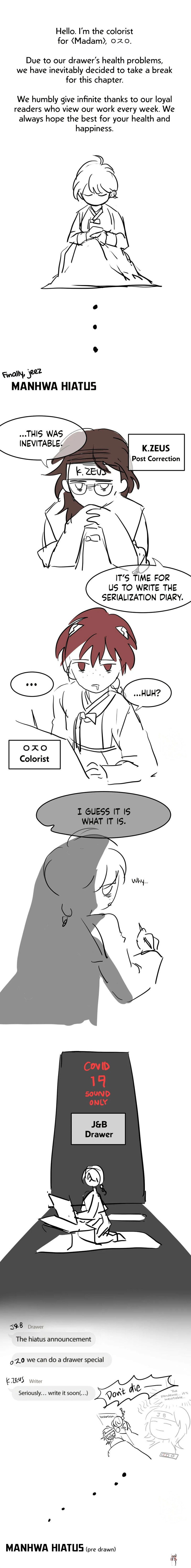 Madam Madam Chapter 39.5 - Page 1