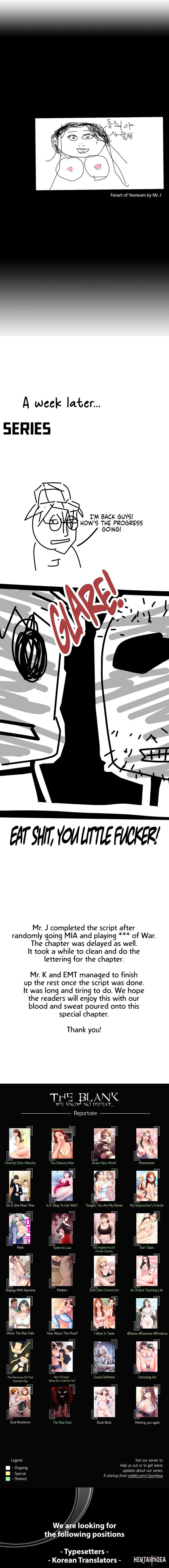 Madam Madam Chapter 39.5 - Page 11