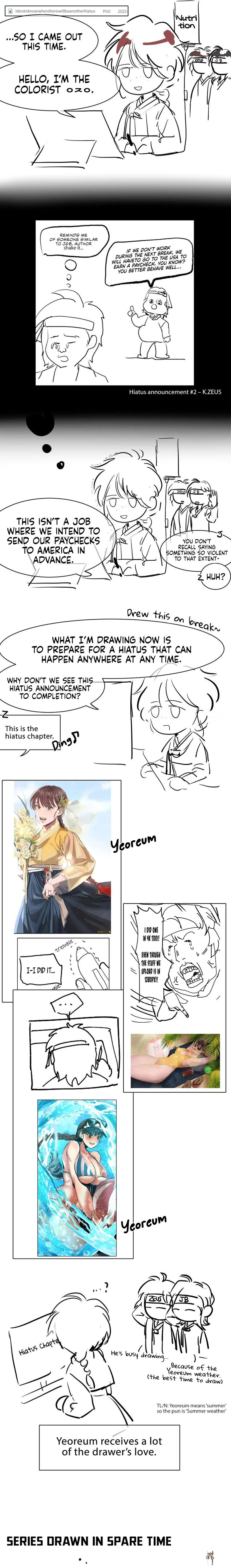 Madam Madam Chapter 39.5 - Page 3