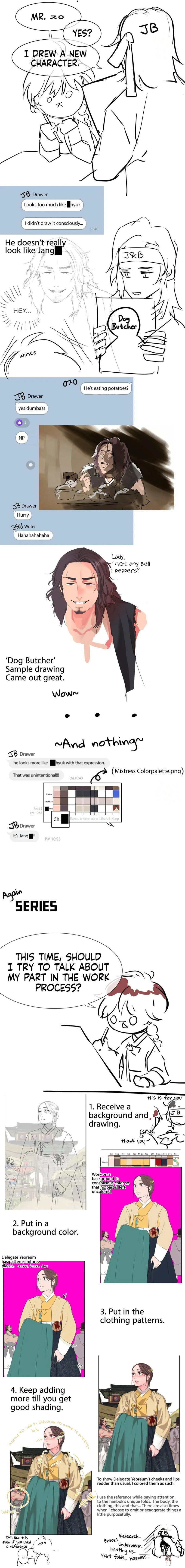 Madam Madam Chapter 39.5 - Page 4