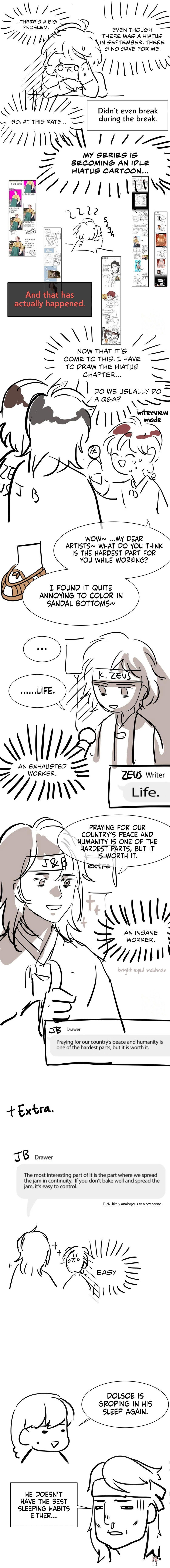 Madam Madam Chapter 39.5 - Page 7