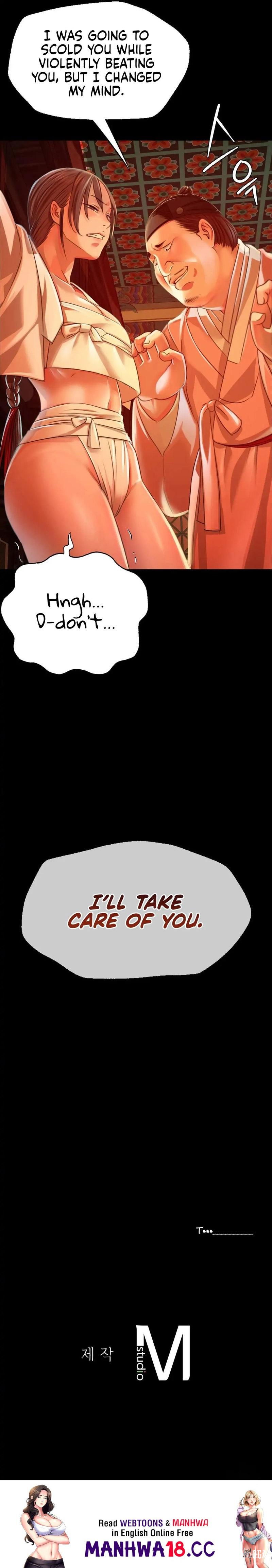 Madam Madam Chapter 40 - Page 20