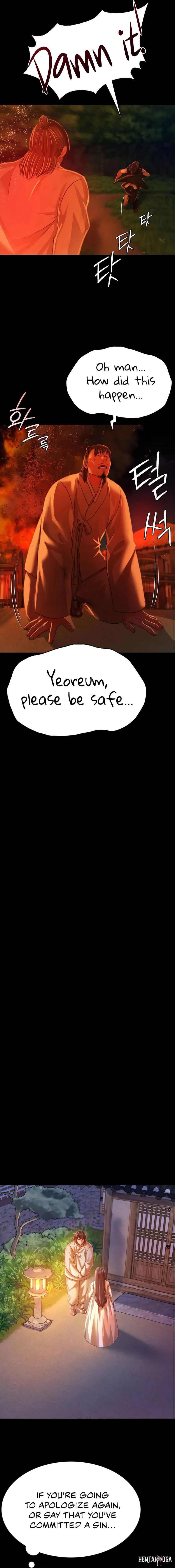 Madam Madam Chapter 40 - Page 5