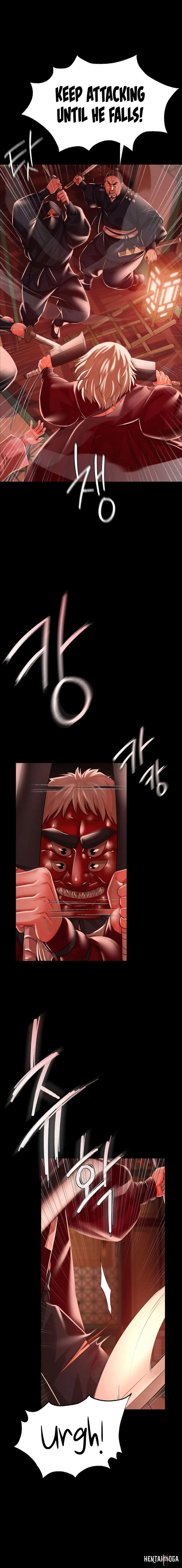 Madam Madam Chapter 42 - Page 14