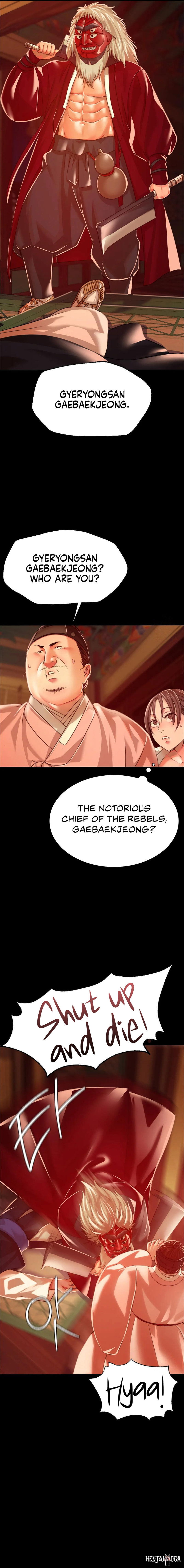 Madam Madam Chapter 42 - Page 4