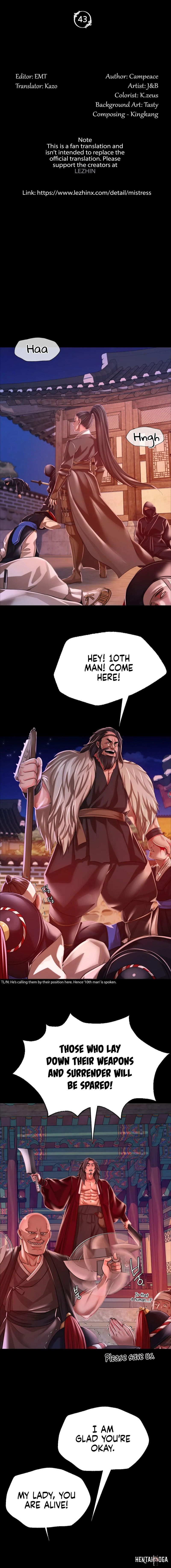 Madam Madam Chapter 43 - Page 2