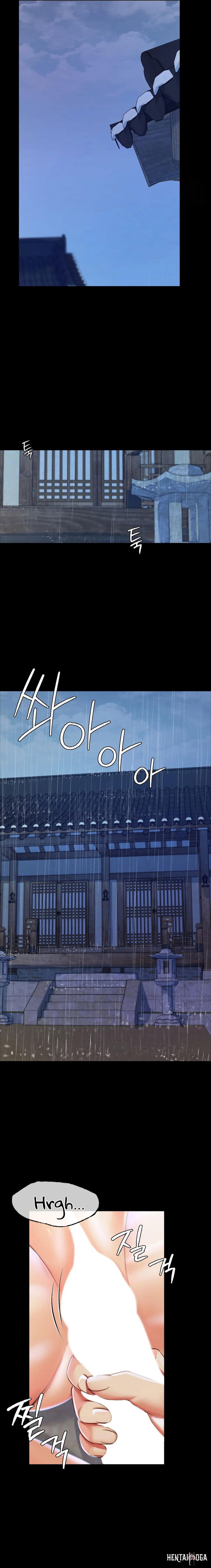 Madam Madam Chapter 46 - Page 15