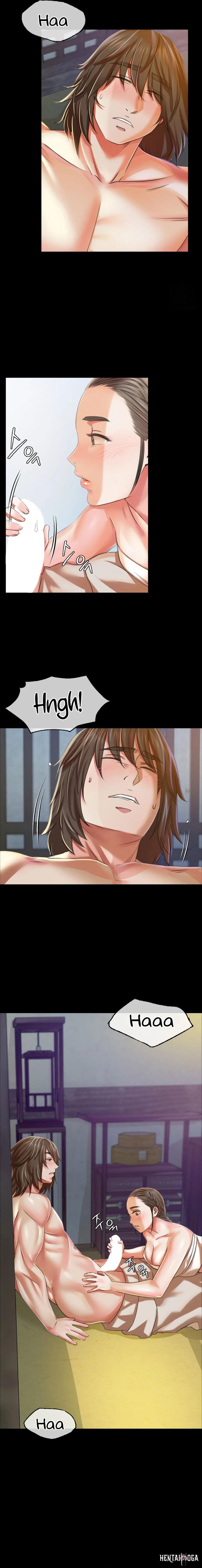 Madam Madam Chapter 46 - Page 5