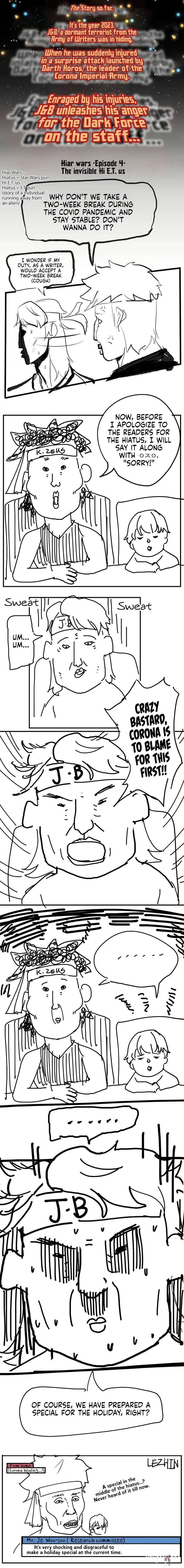 Madam Madam Chapter 46.5 - Page 1 Madam Madam Chapter 46.5 - Page 1