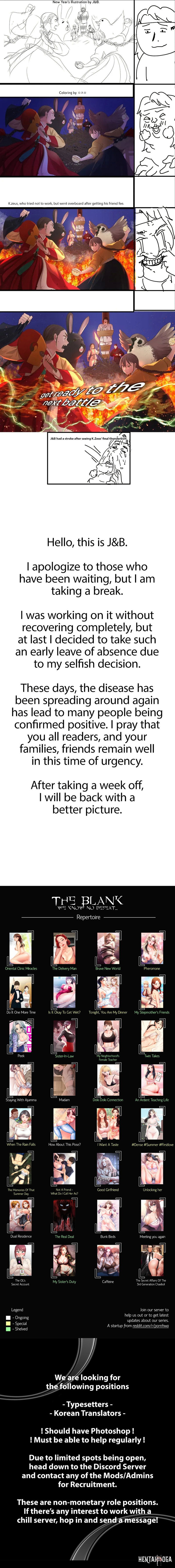 Madam Madam Chapter 46.5 - Page 3 Madam Madam Chapter 46.5 - Page 3