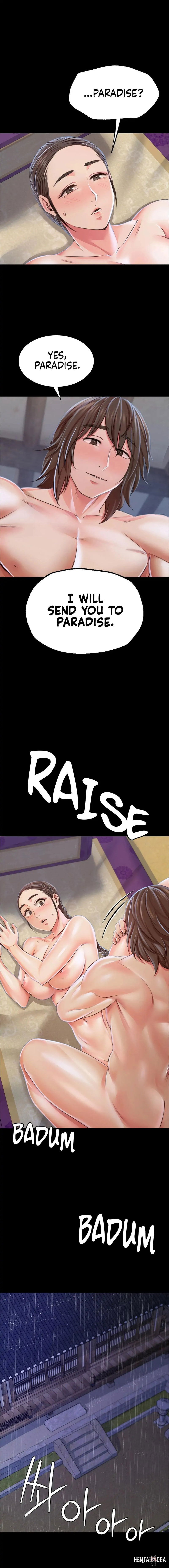 Madam Madam Chapter 47 - Page 1