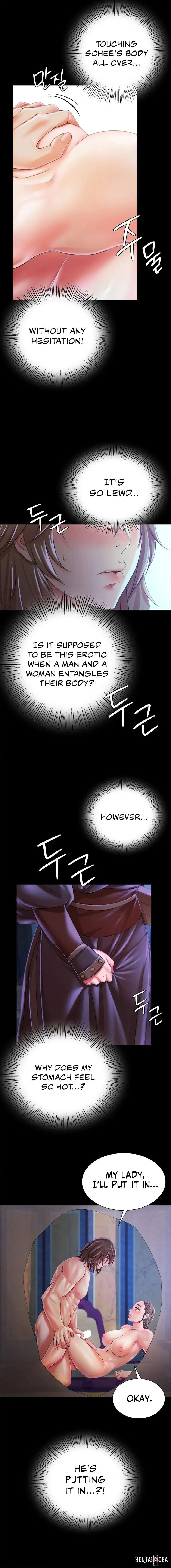 Madam Madam Chapter 47 - Page 17