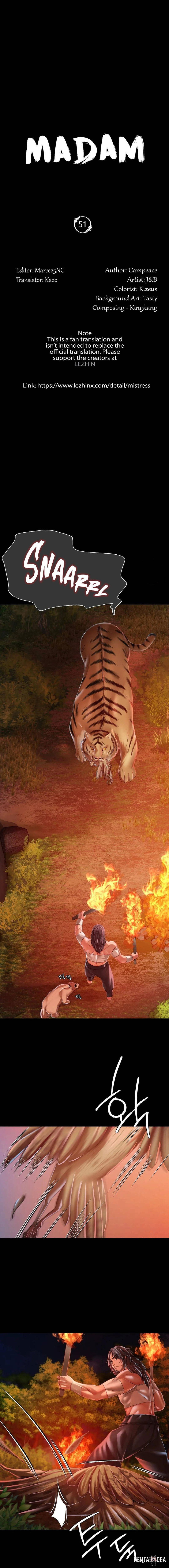 Madam Madam Chapter 51 - Page 2