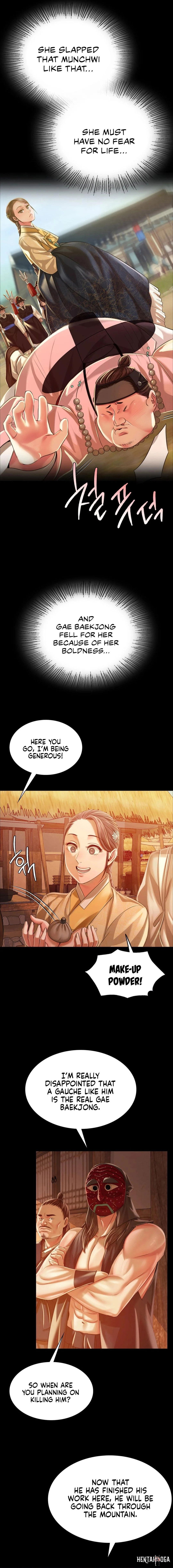 Madam Madam Chapter 53 - Page 18