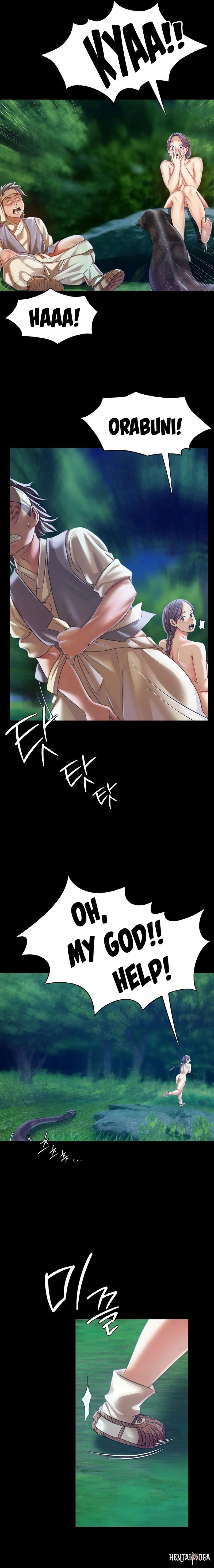 Madam Madam Chapter 54 - Page 15