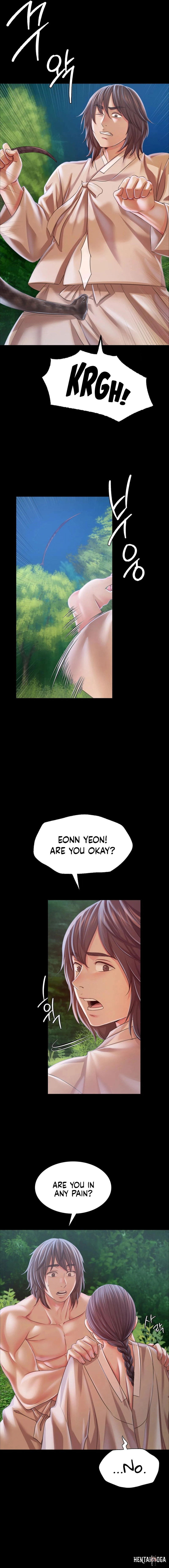 Madam Madam Chapter 54 - Page 17