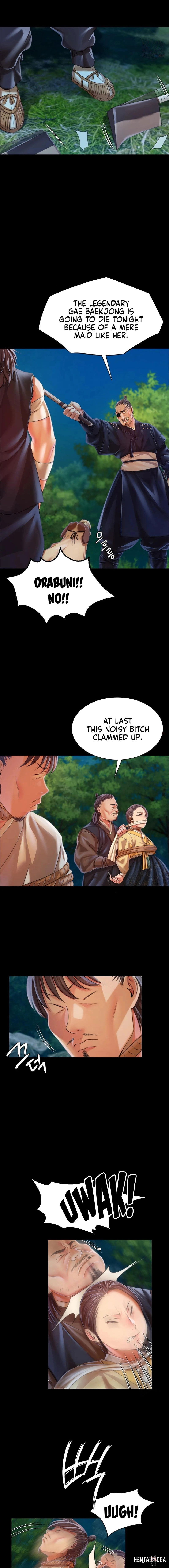 Madam Madam Chapter 55 - Page 14