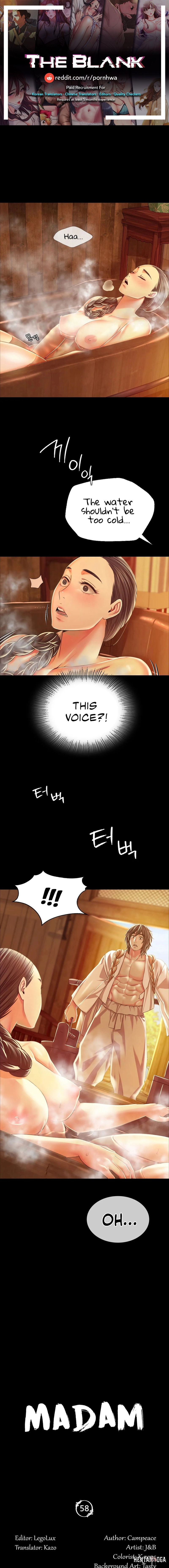 Madam Madam Chapter 58 - Page 1