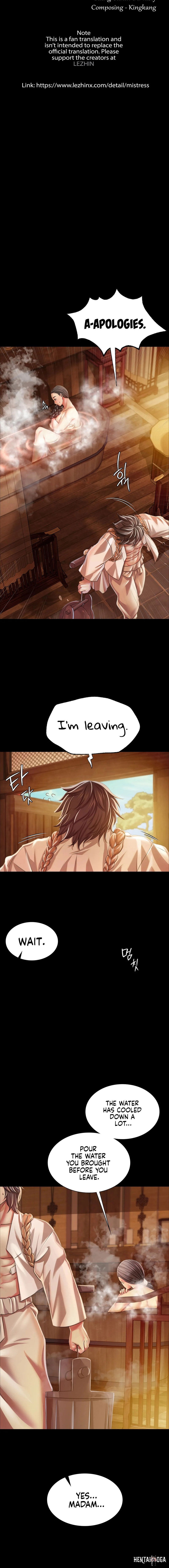 Madam Madam Chapter 58 - Page 2