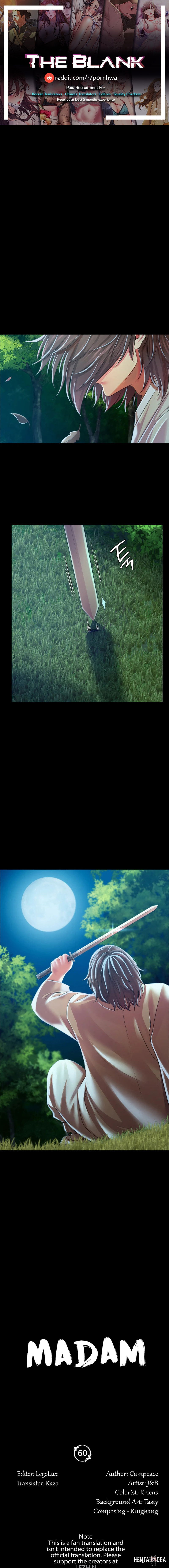 Madam Madam Chapter 60 - Page 1