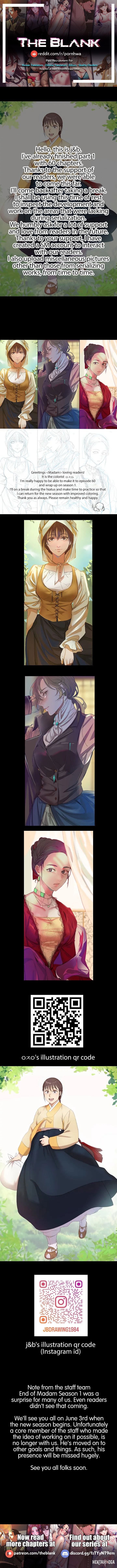 Madam Madam Chapter 60.5 - Page 1