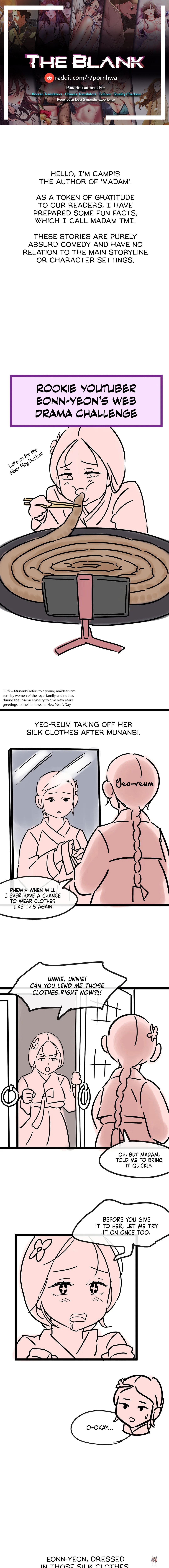 Madam Madam Chapter 60.6 - Page 1