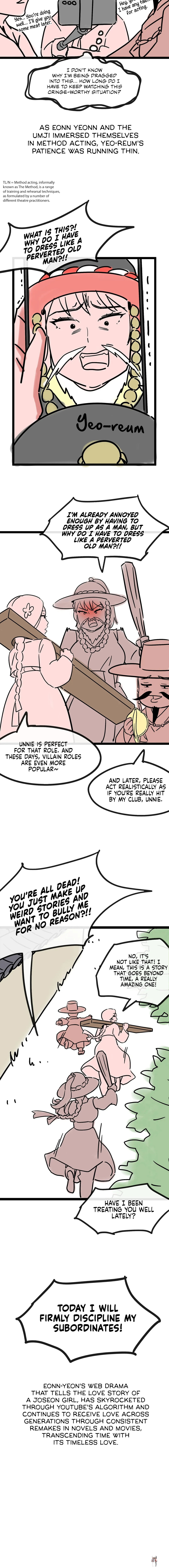 Madam Madam Chapter 60.6 - Page 3