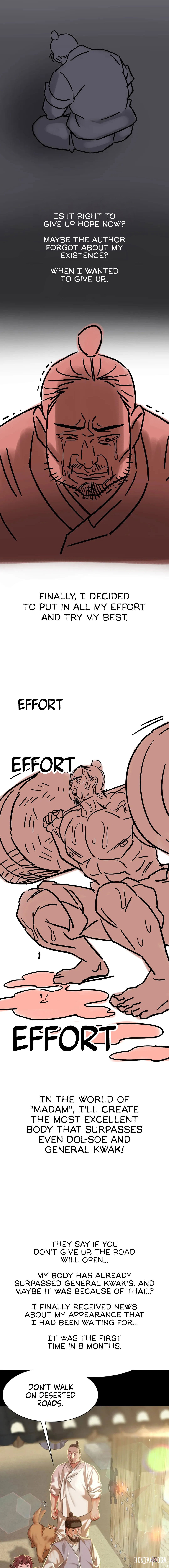 Madam Madam Chapter 60.6 - Page 5