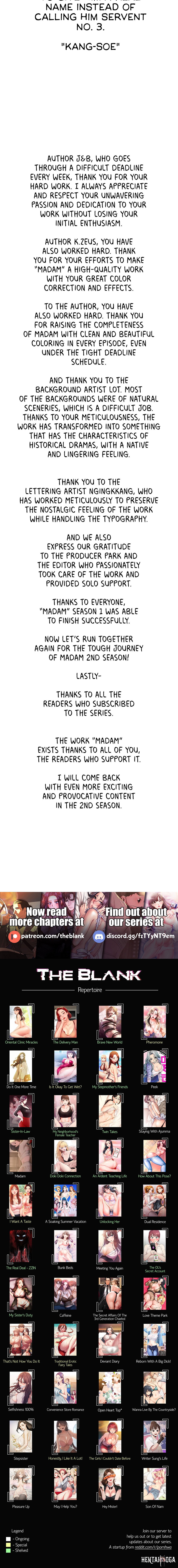 Madam Madam Chapter 60.6 - Page 7