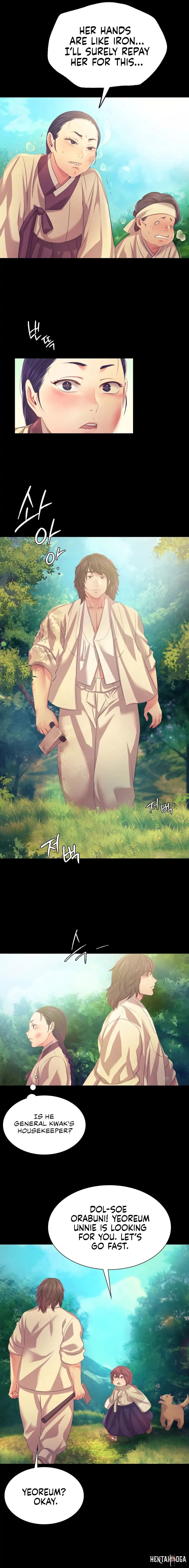 Madam Madam Chapter 60.7 - Page 14