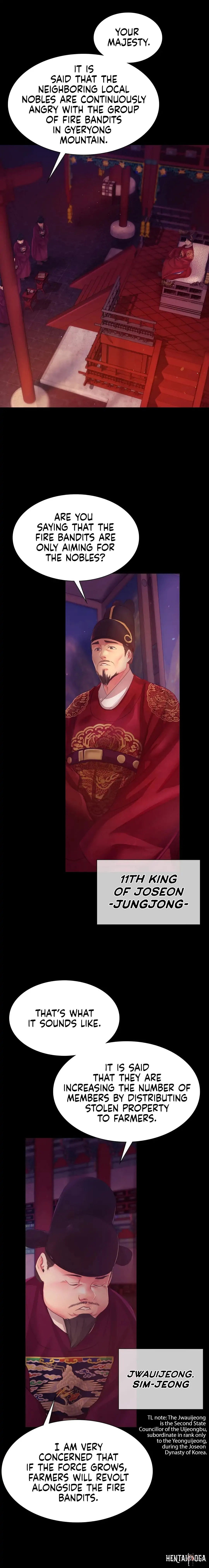 Madam Madam Chapter 60.7 - Page 16