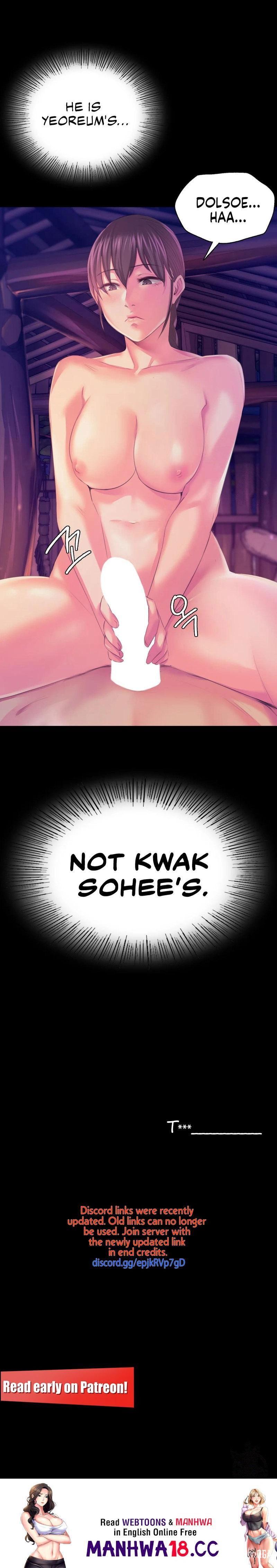 Madam Madam Chapter 61 - Page 16