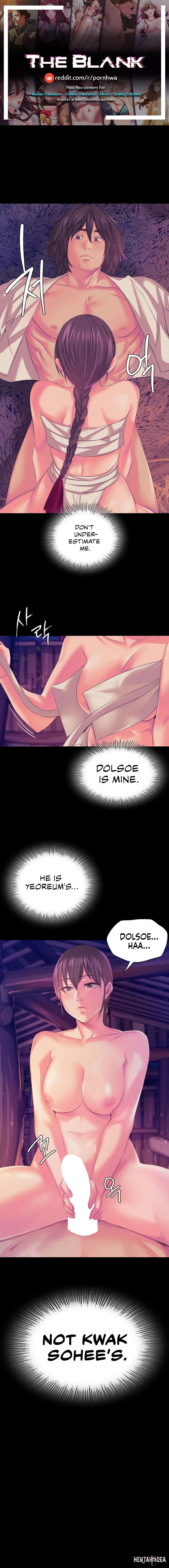 Madam Madam Chapter 62 - Page 1