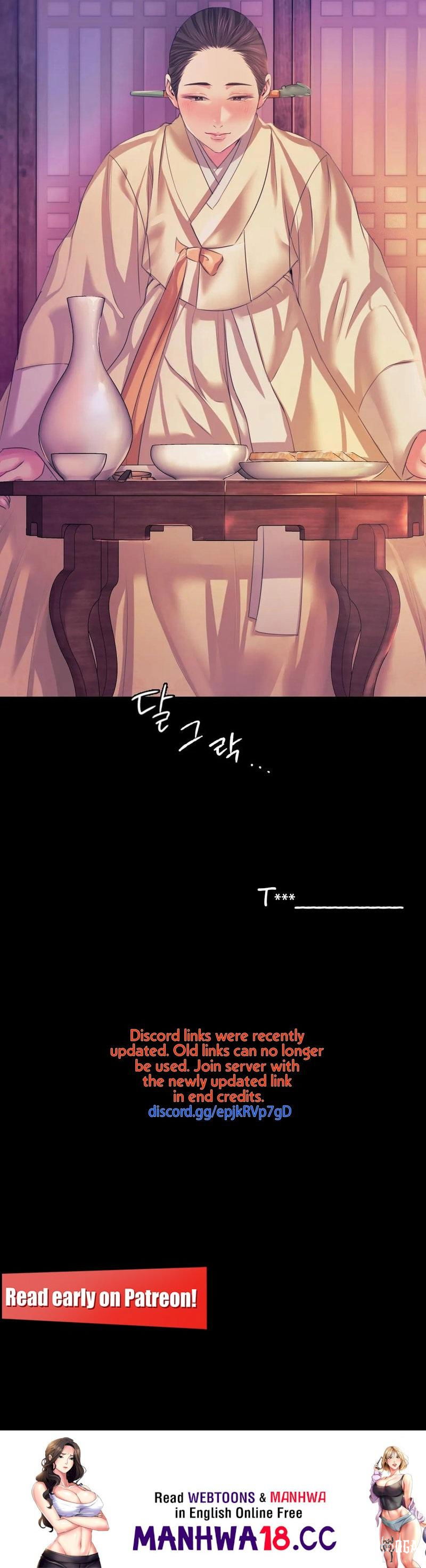 Madam Madam Chapter 62 - Page 17