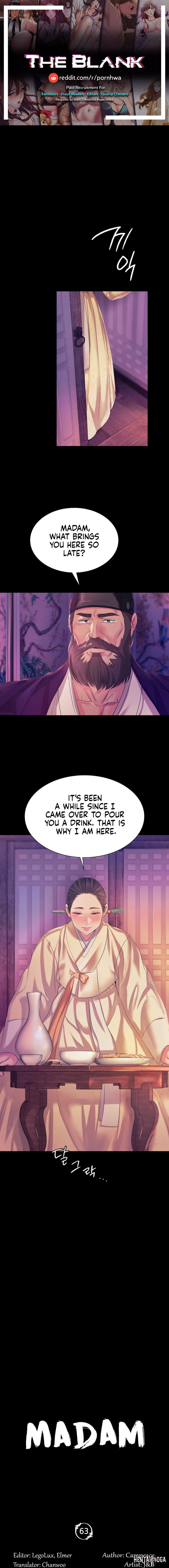 Madam Madam Chapter 63 - Page 1