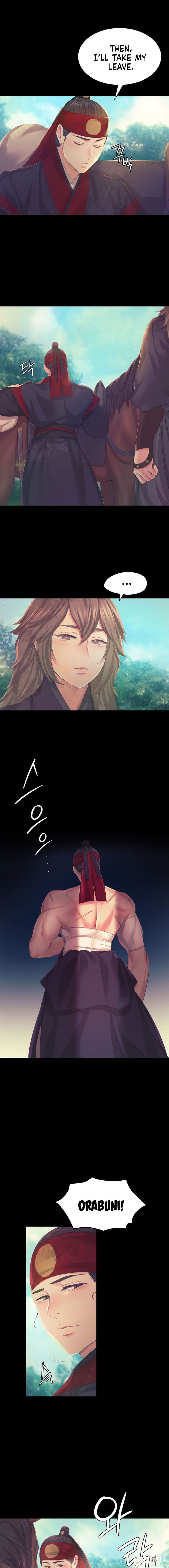 Madam Madam Chapter 64 - Page 12