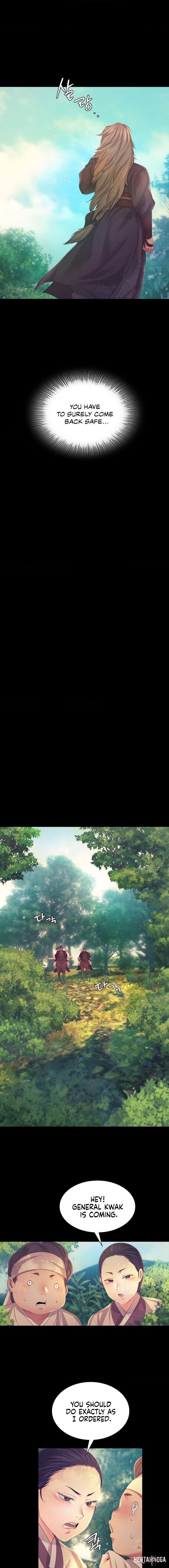 Madam Madam Chapter 64 - Page 14