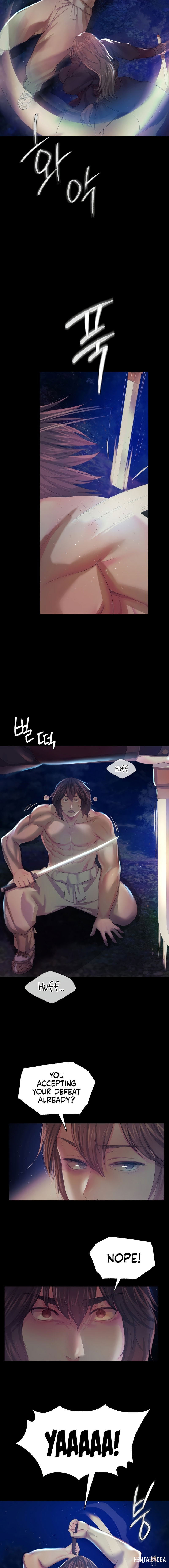 Madam Madam Chapter 67 - Page 14